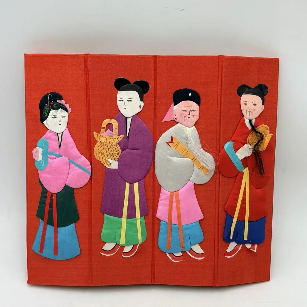 Vintage rare Silk & Paper Asian Chinese Folding Waste‎ Paper Basket